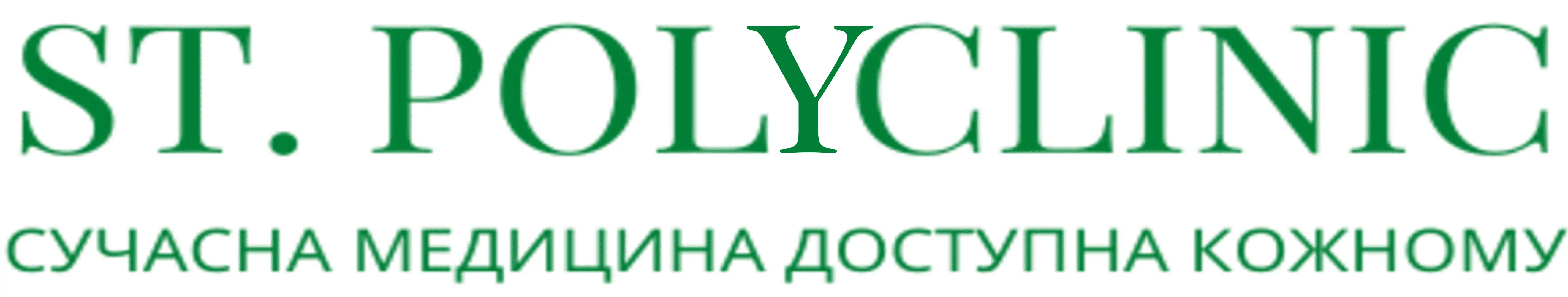 Логотип клієнта studmed